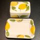 Lemon décor butter dish
