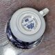 Jumbo cup english lunch Roy Kirkham model rose chintz blue
