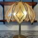 Lampe Lotus en laiton et verre des années 70