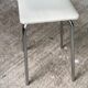 Vintage square steel and white leather stool