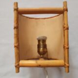 Bamboo wall lamp
