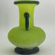 Vase en pâte de verre vintage