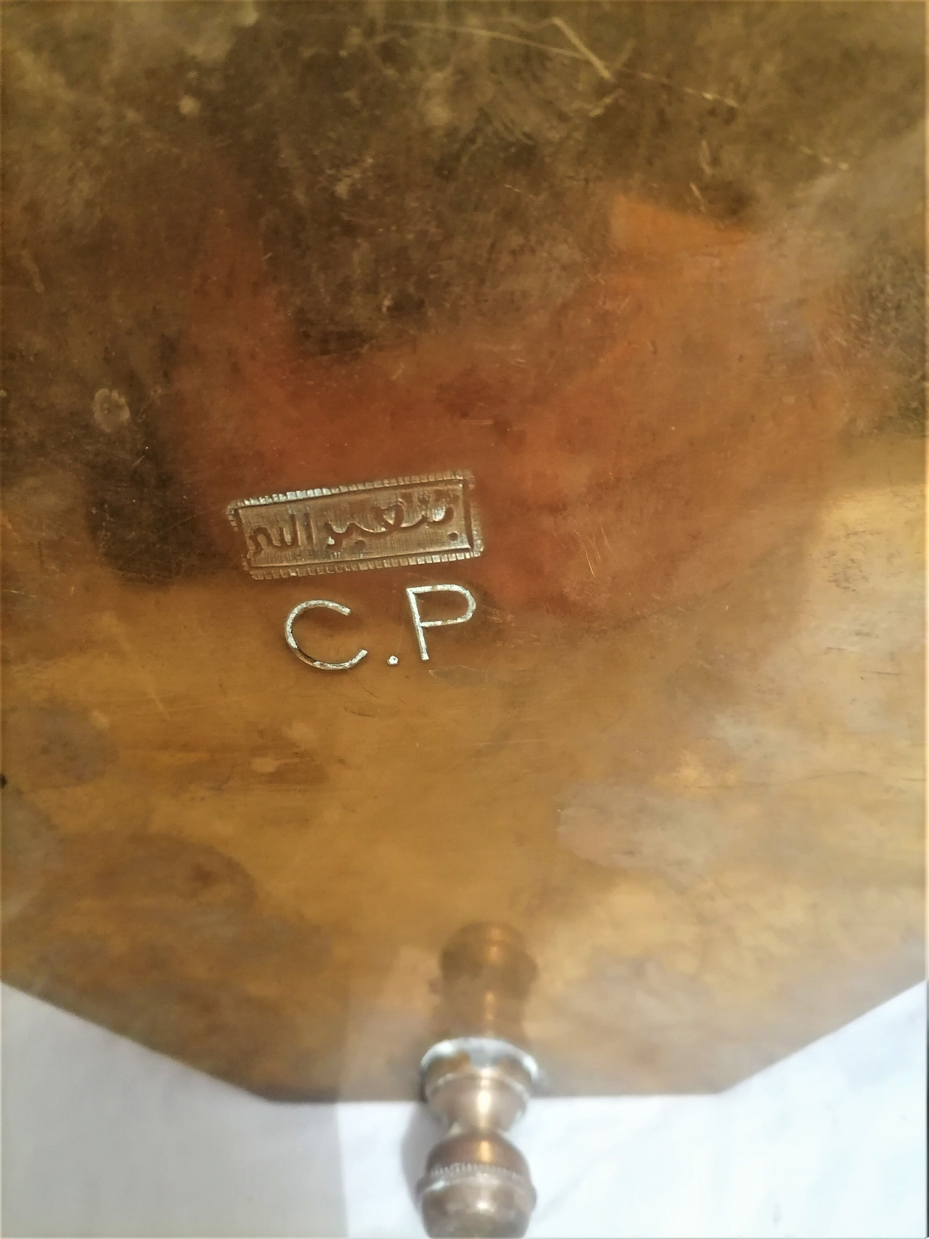 Old oriental tea box in engraved brass