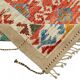 Handwoven Tribal One of a Kind 212 cm x 308 cm Multicolor Wool Carpet