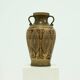 XL Jasba Vase in Earth Tones 1960s