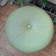 Vintage pouf