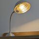 1950s desk lamp
