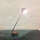 Telescopic lamp Germany 1970