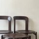 Chaise en bois d'hetre 3300 par Bruno Rey, design Suisse 1970