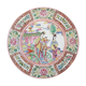 Ancient Chinese plate