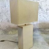 Pair of Louis Drimmer lamps