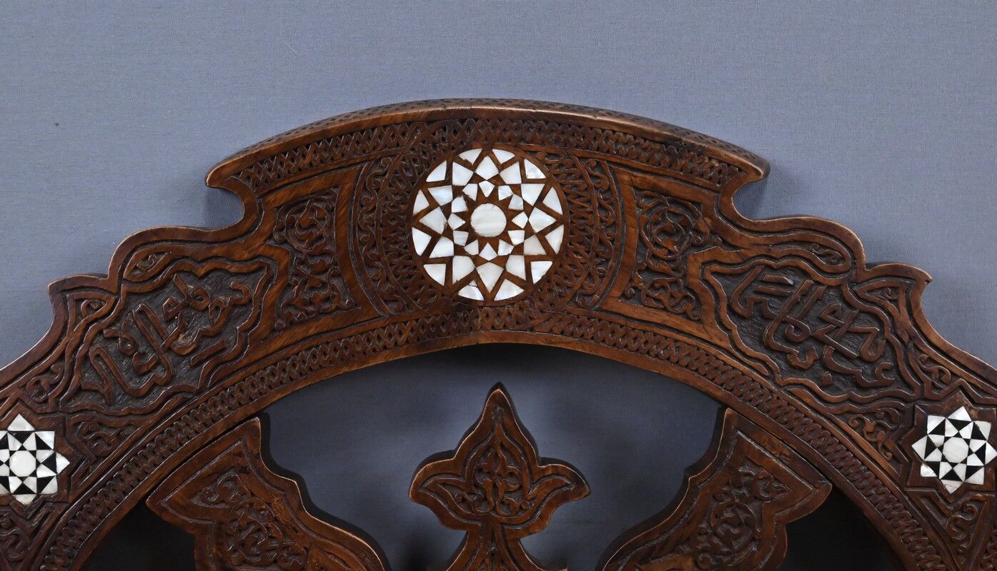 Syrian walnut armchair – late 19th century