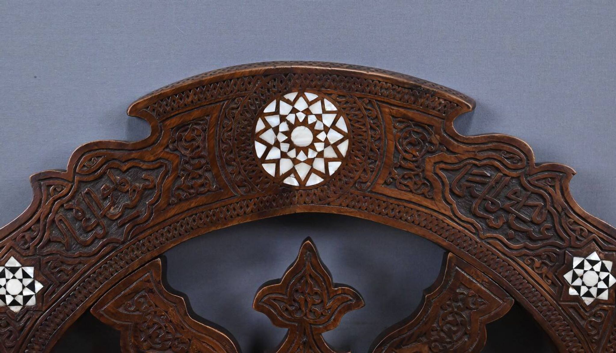 Fauteuil syrien en noyer – fin XIXe