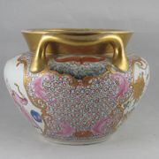 Old pink family style porcelain pot or vase with mandarin decoration, samson, paris