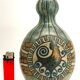 Vase en grés émaillé, art déco vers 1920, signé Kèramis, Charles Catteau