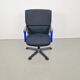 Postmodern Office Chair by Richard Sapper for Comforto, 1980s