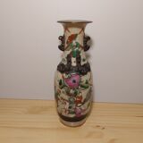 Vase in Nanjing XIXth