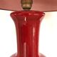Vintage ceramic lamp