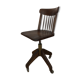 American office chair by Stoll Giroflex, wood