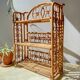 Vintage 1950s rattan folding shelf