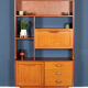 Retro Teak 1960s Stonehill Mid Century Wall Unit Room Divider Shelving