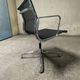 Fauteuil de bureau EA108 Vitra Eames