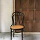 Chaise colonial