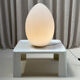 XL floor/table lamp 'Uovo', Ben Swildens, Fontana Arte, Italy, 1970s