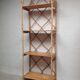 Rattan Library