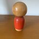 Poupée japonaise Kokeshi - 14 cm - Made in Japan