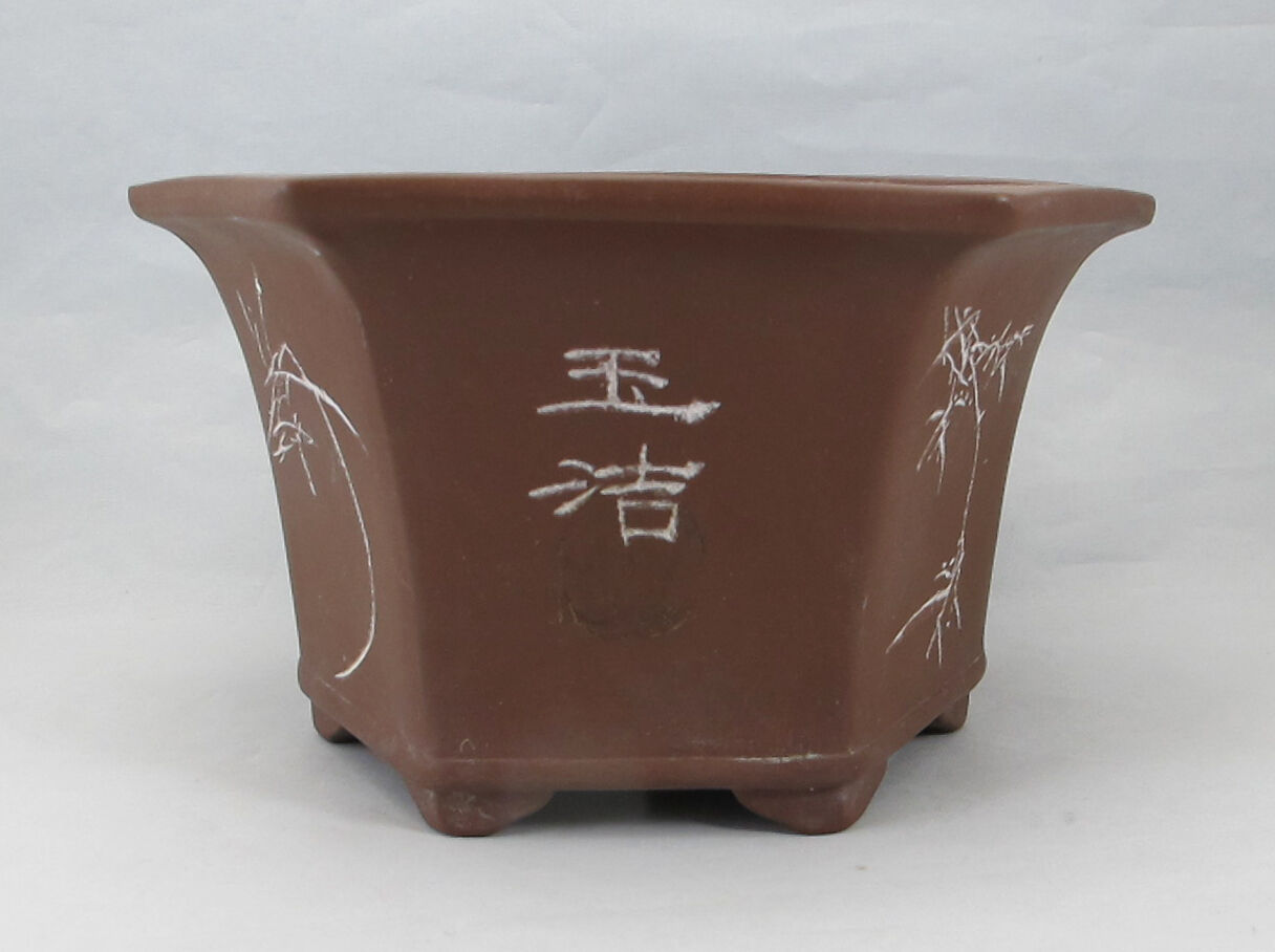 Jardinière ou cache pot signé en terre cuite chinois chine