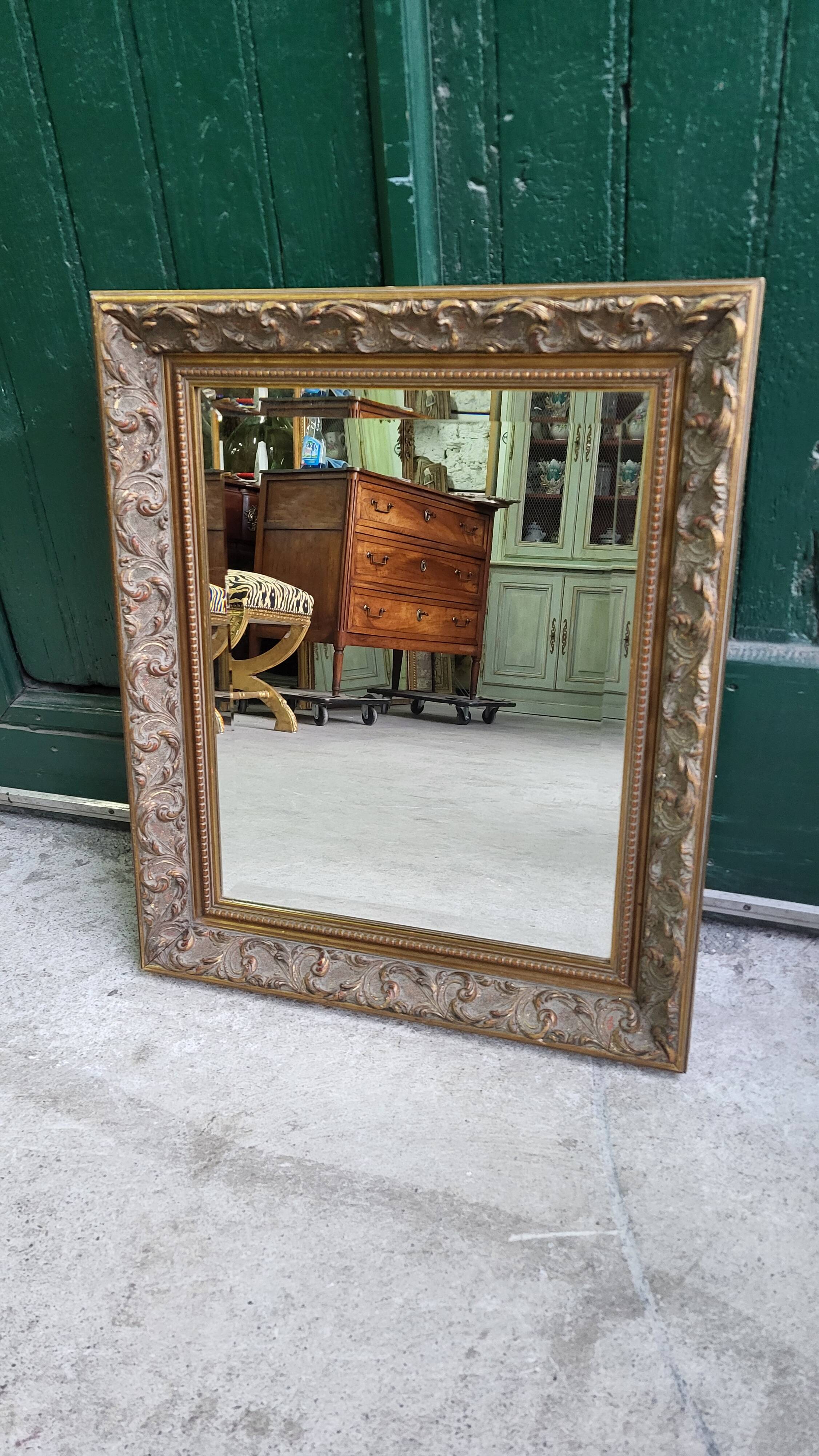 RECTANGULAR BEVELLED MIRROR