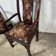 Fauteuils chinois broderie de soie