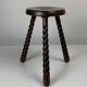 Pair of 2 midcentury brutalist modernist wood turned stools, ca 1950s