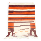 Handwoven Moroccan rug 2.5 x 1.5 m