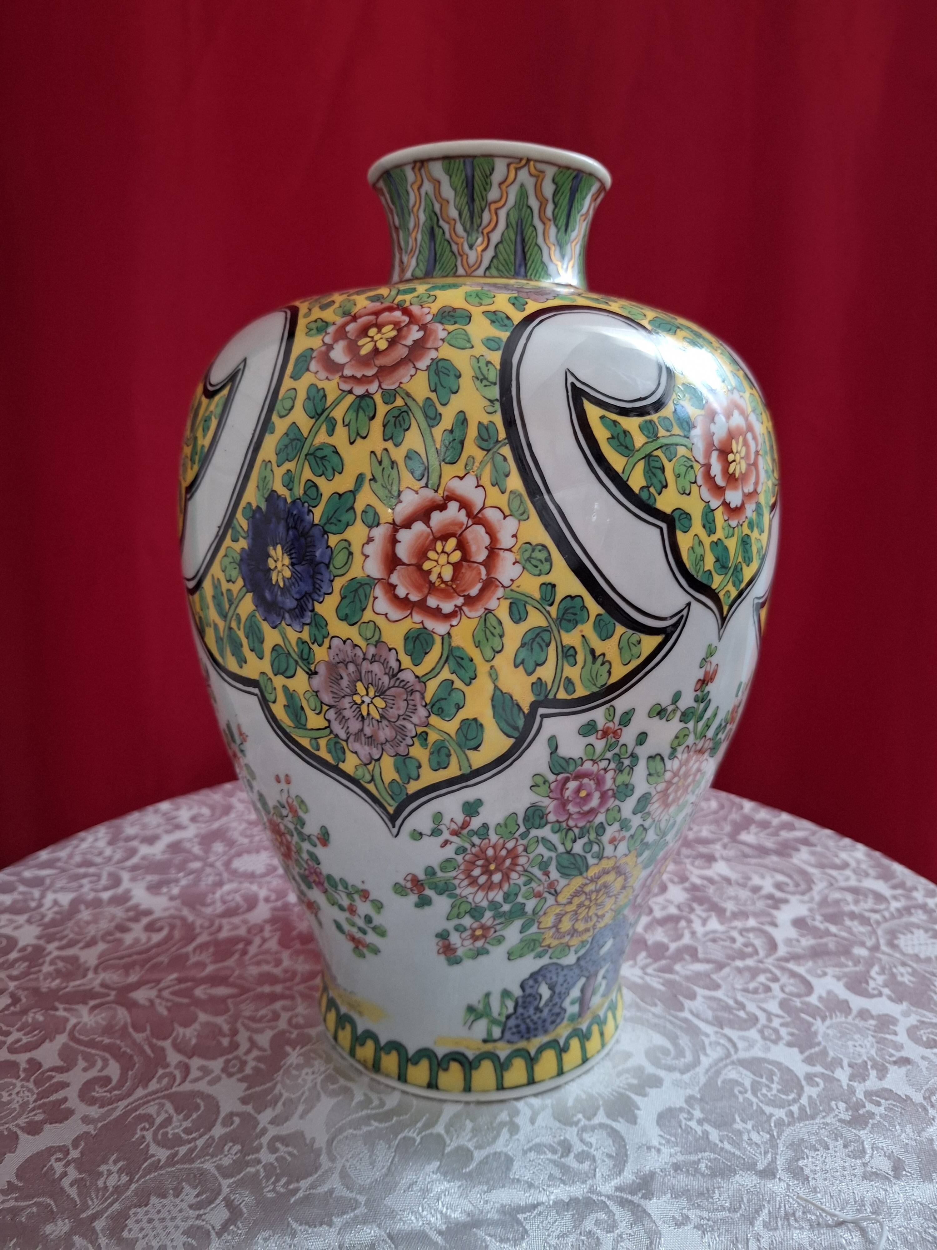 Grande Jardinière En Céramique Blanche Et Rouge Peinte à La