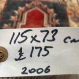 Turkish oushak rug 115x73 cm vintage carpet