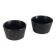 Pair of vintage Oxid glaze cups by Hedwig Bollhagen