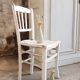 Armoire ancienne