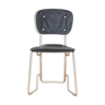 Armin Wirth Aluflex stacking chair for Ph. Zieringer AG