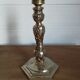 Antique lamp