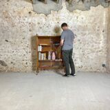 Vintage library