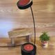 Lugano E desk lamp vintage 80s
