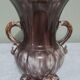 German vase West Germany height 20cm