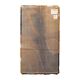 Tapis orange « Terra » de l’ère spatiale
