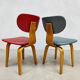 Vintage Dutch design dining chairs Pastoe