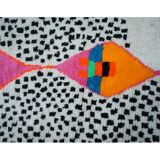 Tapis berbère coloré 312x205cm