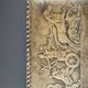 Vide Poche Bronze signé Max Le Verrier. Scène Antique. Dim 15 x 8 cm