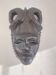 Ancient Carved Ebony Wood Mask (2.9kg) - Tribal / Ethnic Art - 25cm