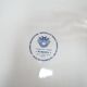 Plat vintage Acapulco par Villeroy et Boch